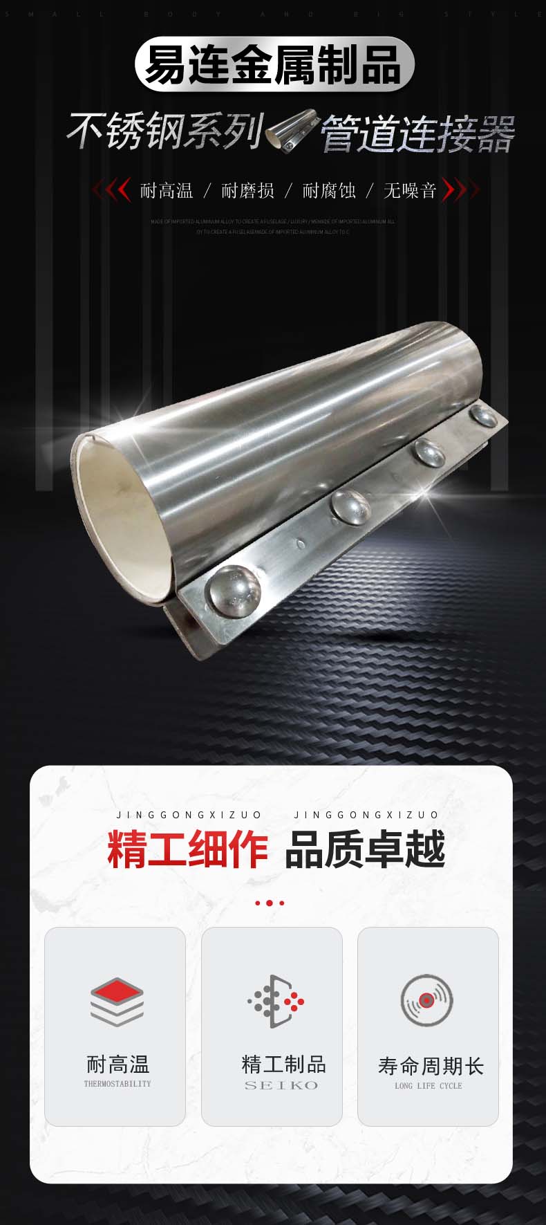 加長拷貝林1.jpg 加長拷貝林1.jpg