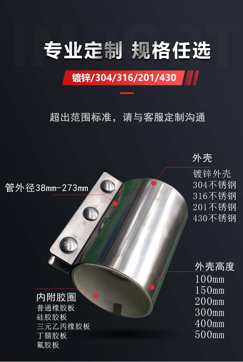 加長拷貝林3.jpg 加長拷貝林3.jpg